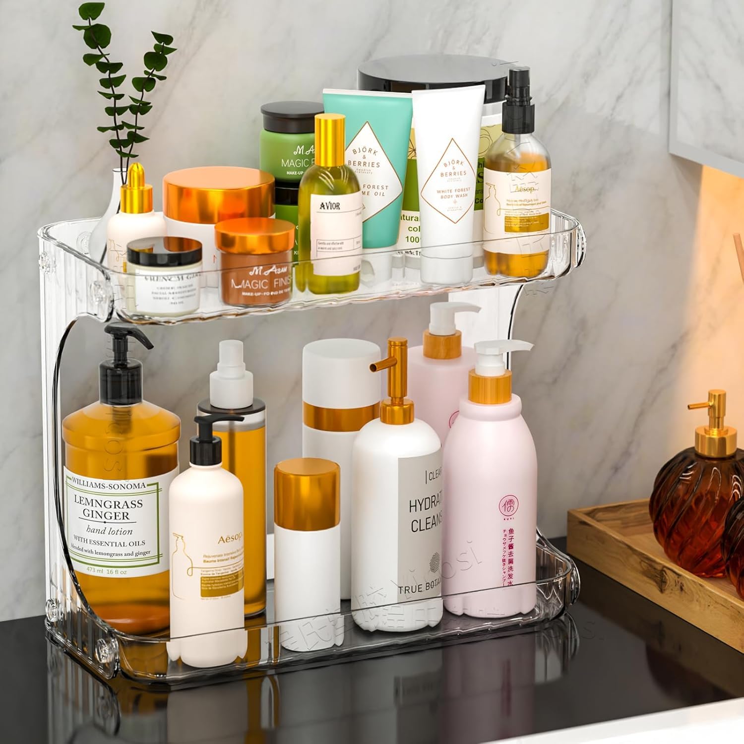 2 Tier Cosmetics Storage